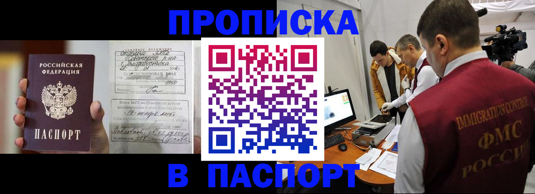 форма 3 в Елабуге